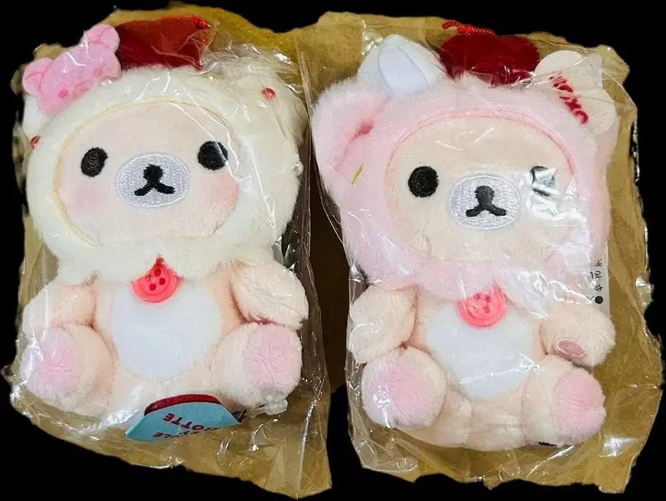 サンエックス 正規品 コリラックマ テノリセット エトゥワール コラボ 限定モデル 未開封 新品
