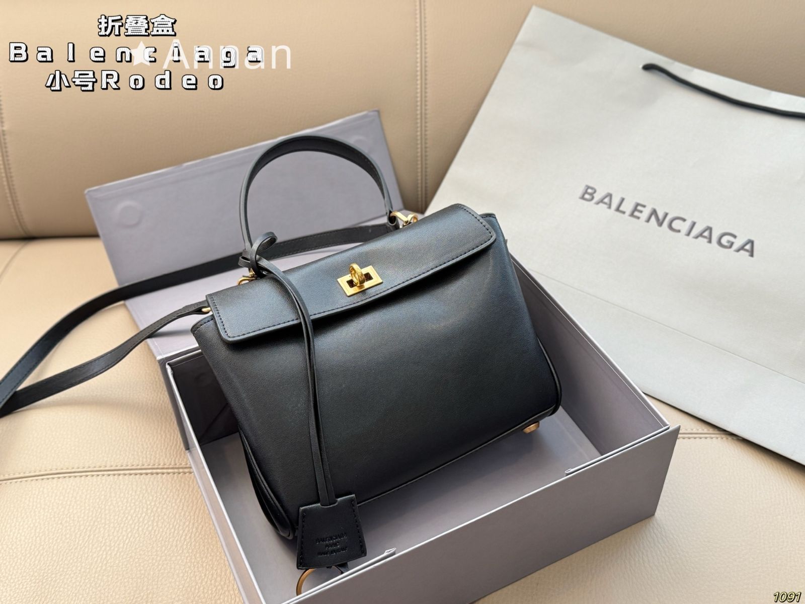 限界価格 良品レディース BALENCIAGA(バレンシアガ) ショルダーバッグ