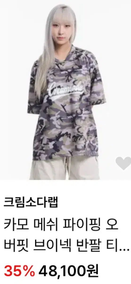 Red Velvet レドベル トレカ 新羅免税店 イェリ-公式オンライン 通販