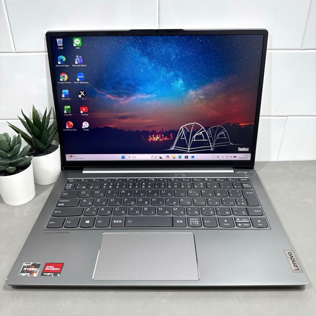 【Lenovo】Thinkbookミネラルグレー☘Ryzen5☘NVMe512
