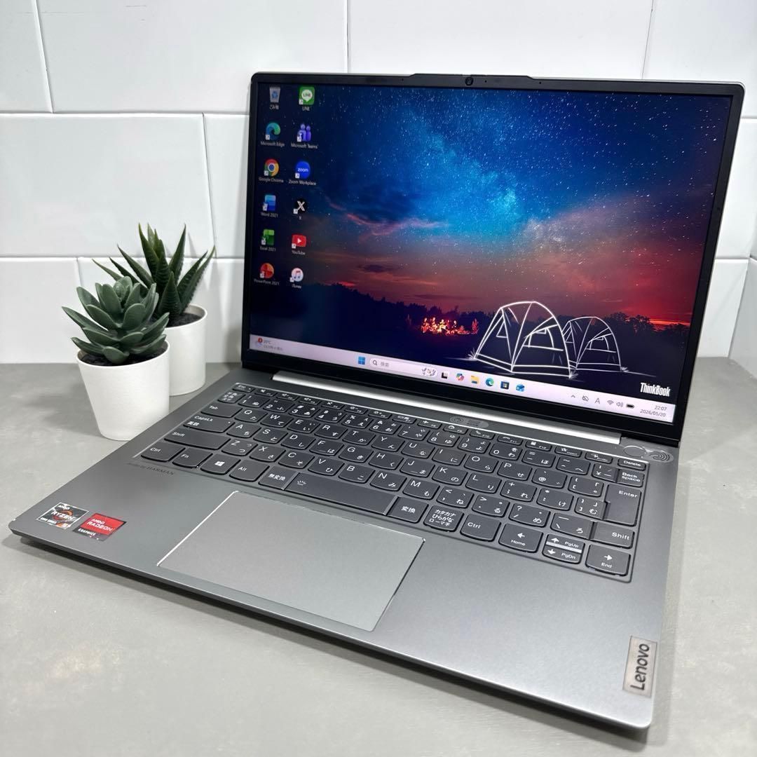【Lenovo】Thinkbookミネラルグレー☘Ryzen5☘NVMe512
