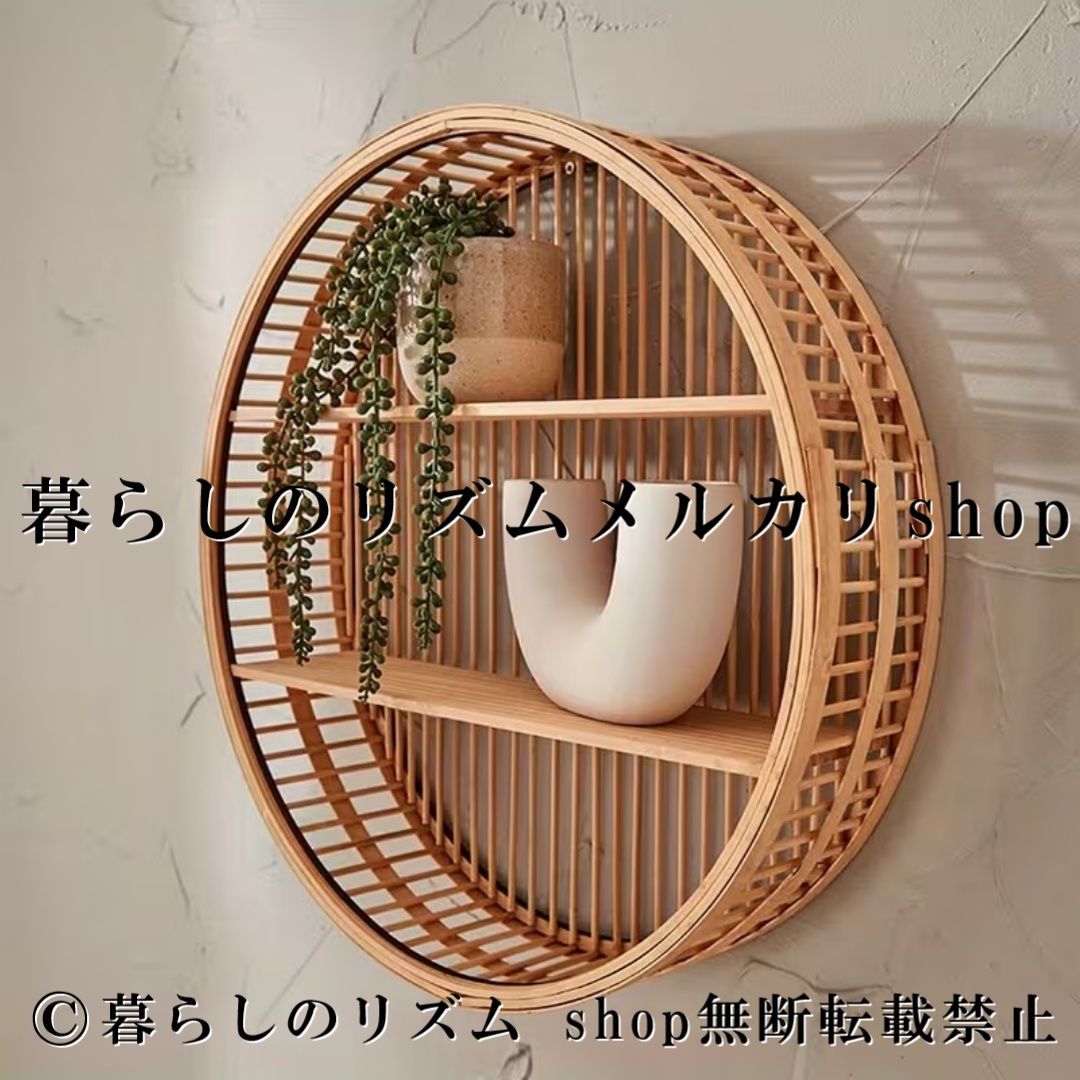 竹製 ウォールシェルフ 壁掛け棚 手作り フローティングシェルフ 壁面収納 収納ラック フック付き バンブー 壁掛けラック ラスティック レトロ 飾り棚 ディスプレイラック バスルーム収納 キッチン収納 洗面所 トイレ リビング 玄関 寝室