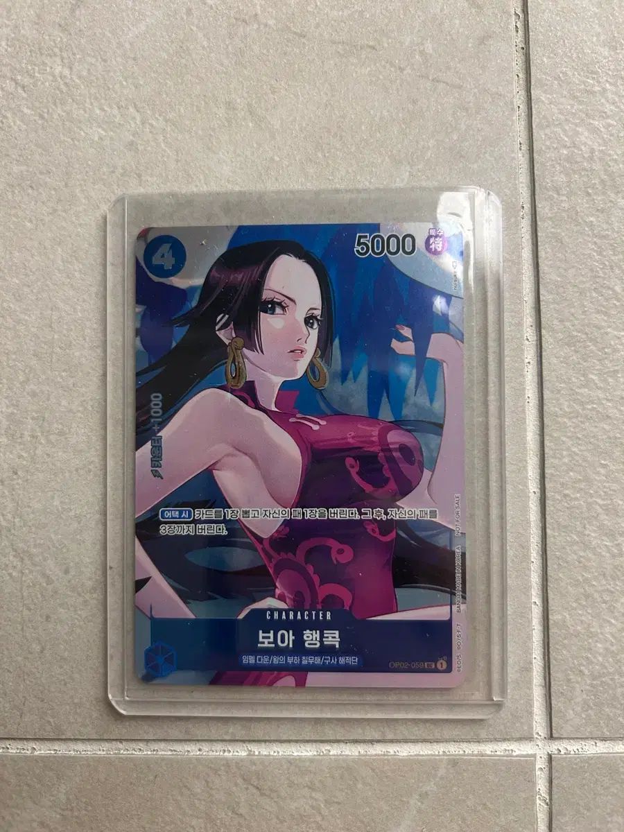 ONE PIECE カード BoA ハンコック