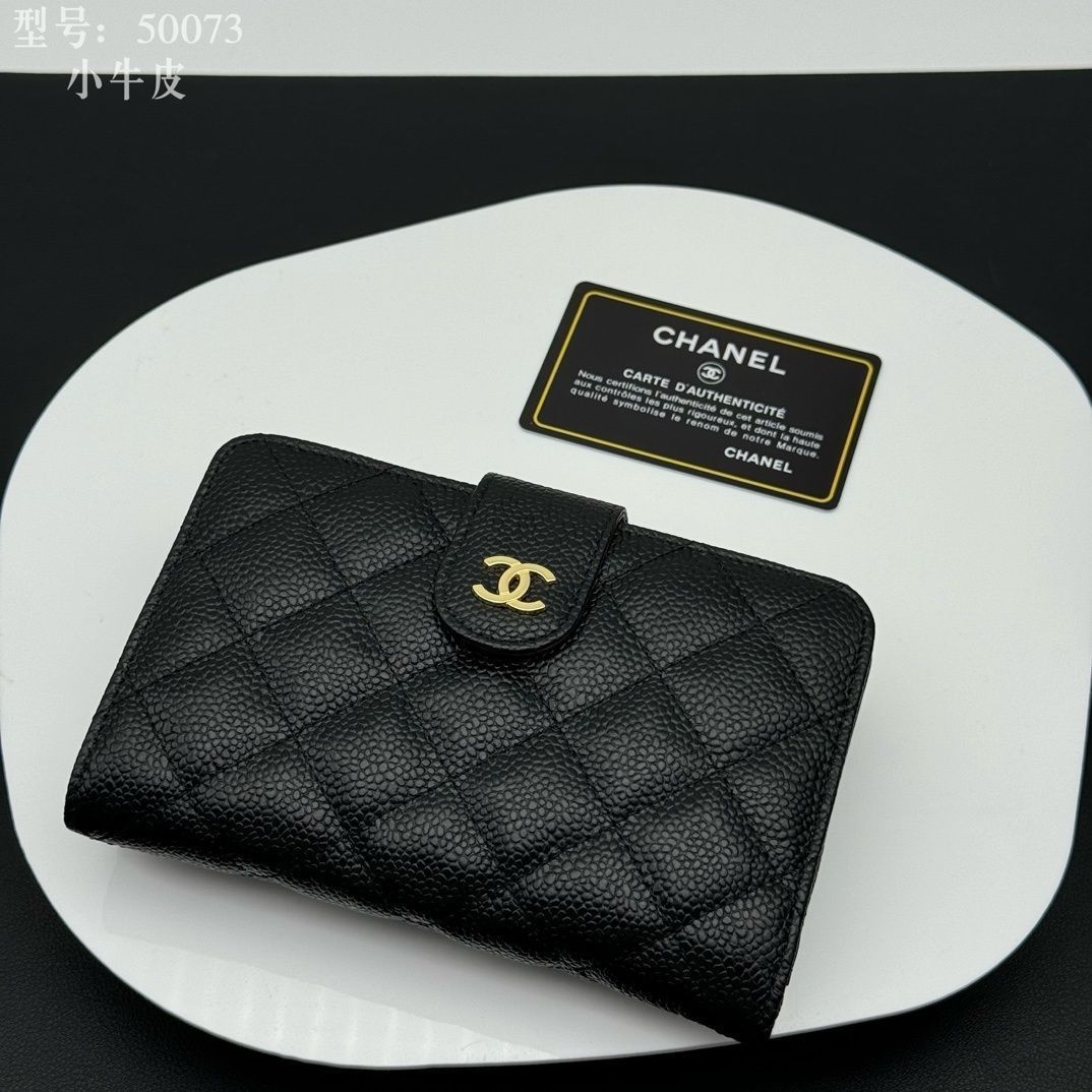 【極美品 現行型】 CHANEL シャネル長財布 折り財布 小銭入れ