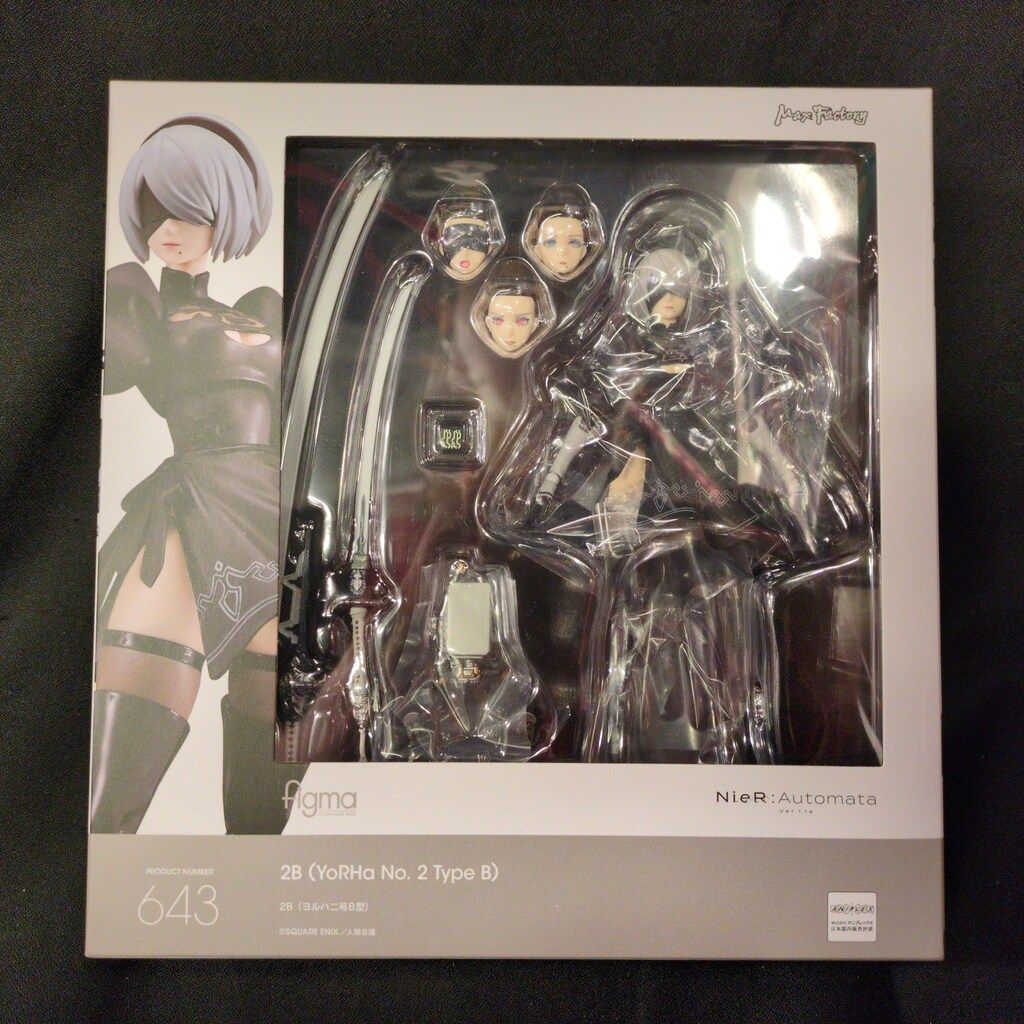 MAXFACTORY figma 2B(ヨルハ二号B型) 643