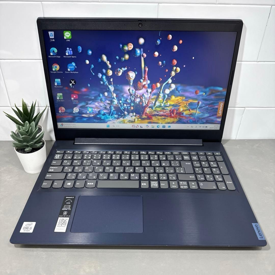 公式ショップ限定価格❣️/ HP 250 G7《メモリ16GB搭載》光学ドライブ