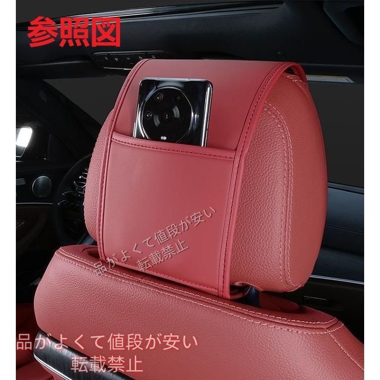 レクサス LMヘッドレストカバー 車 ネックピローカバー レザー調 2点