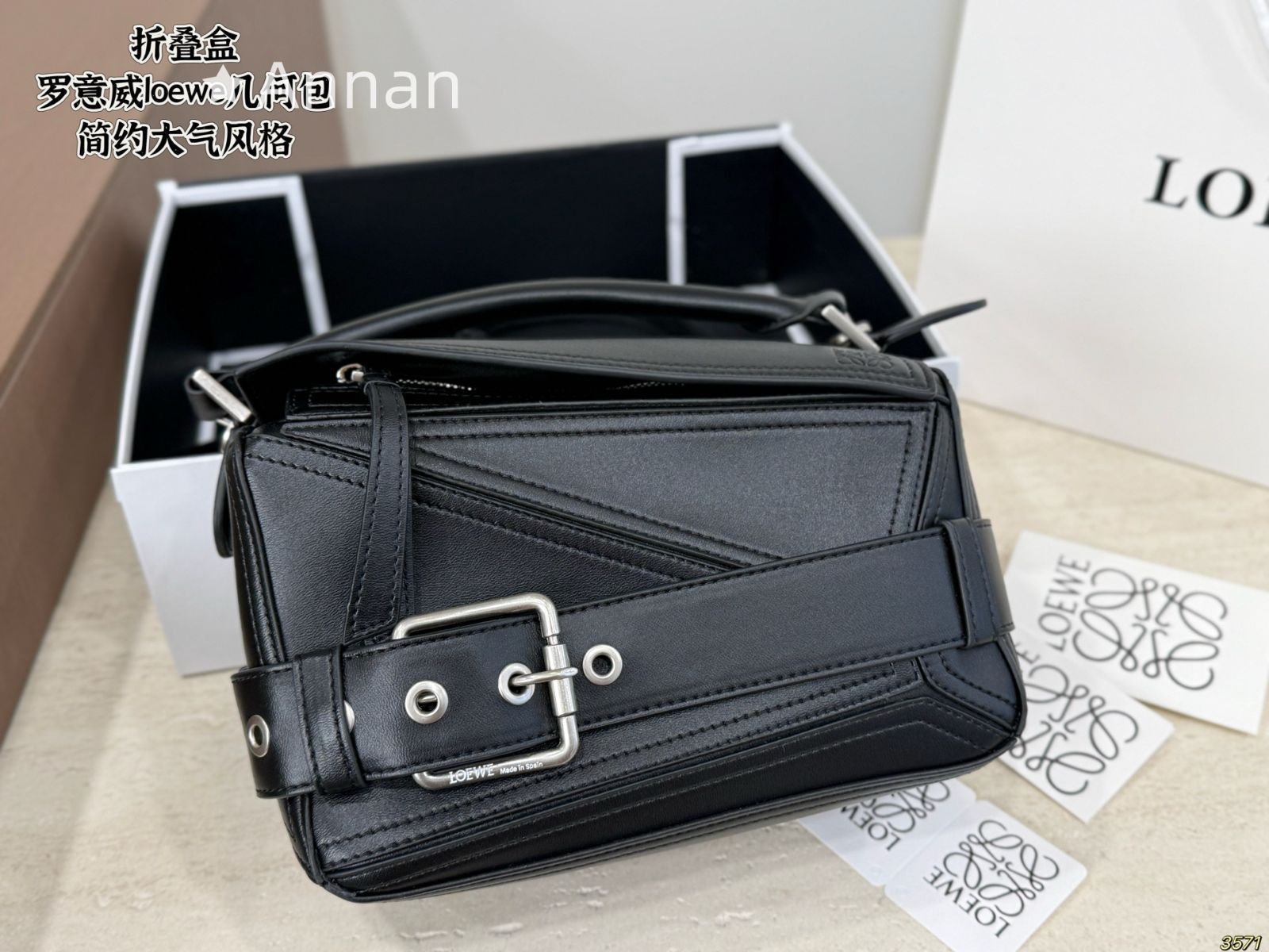 美品 超美品限定品 超美品レディース LOEWE　ロエベ ショルダーバッグ