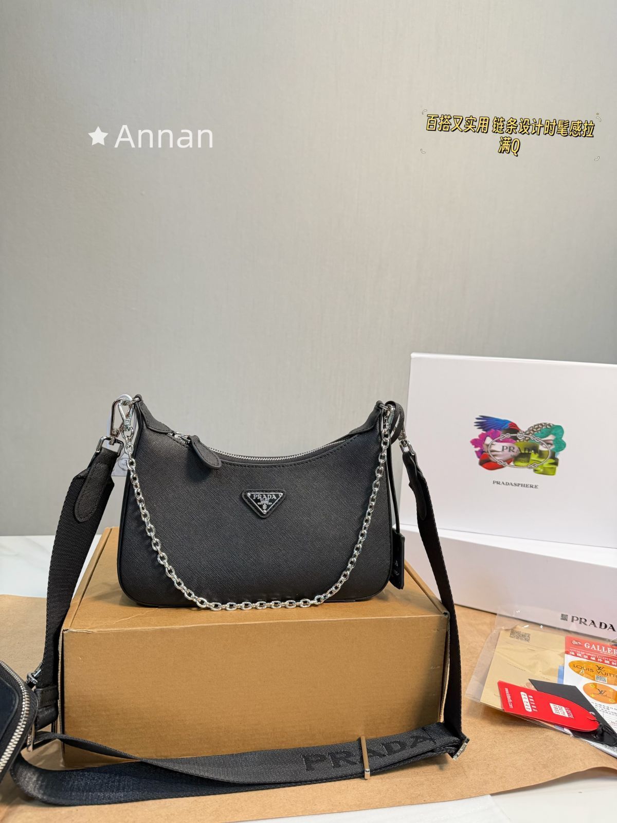 大幅値下げ 超美品良品 レディース PRADA プラダ ショルダーバッグ