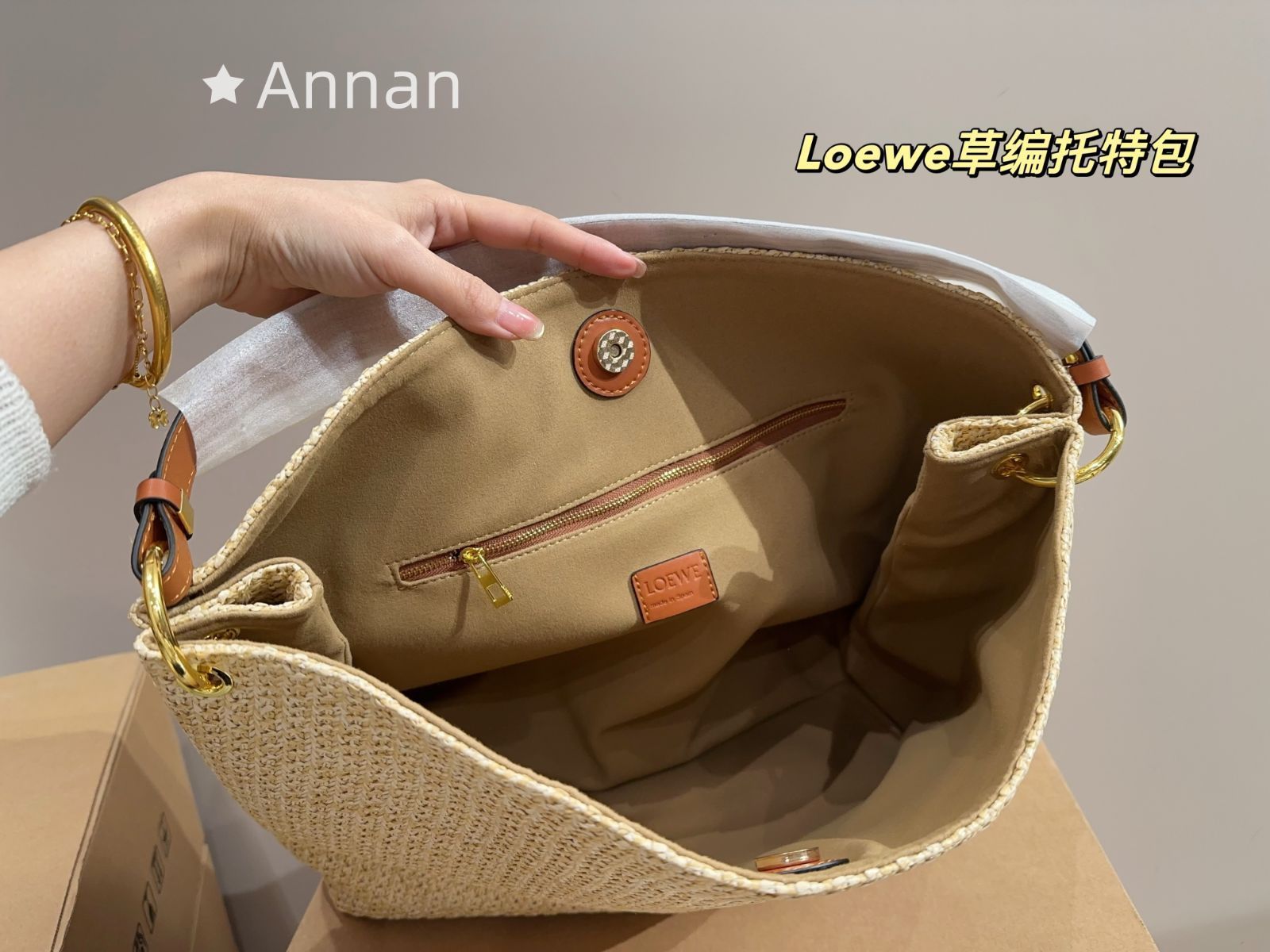 限界価格 超美品レディース LOEWE ロエベ ショルダーバッグ 限界価格 超美品レディース LOEWE ロエベ ショルダーバッグ