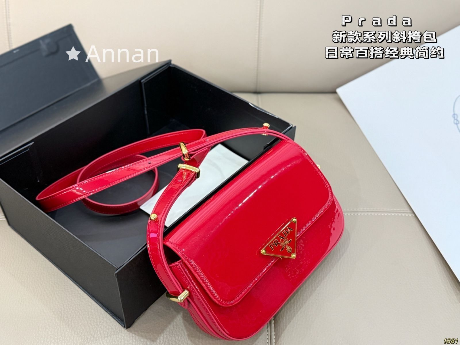 激レア 本日特価人気 レディース PRADA プラダ ショルダーバッグ