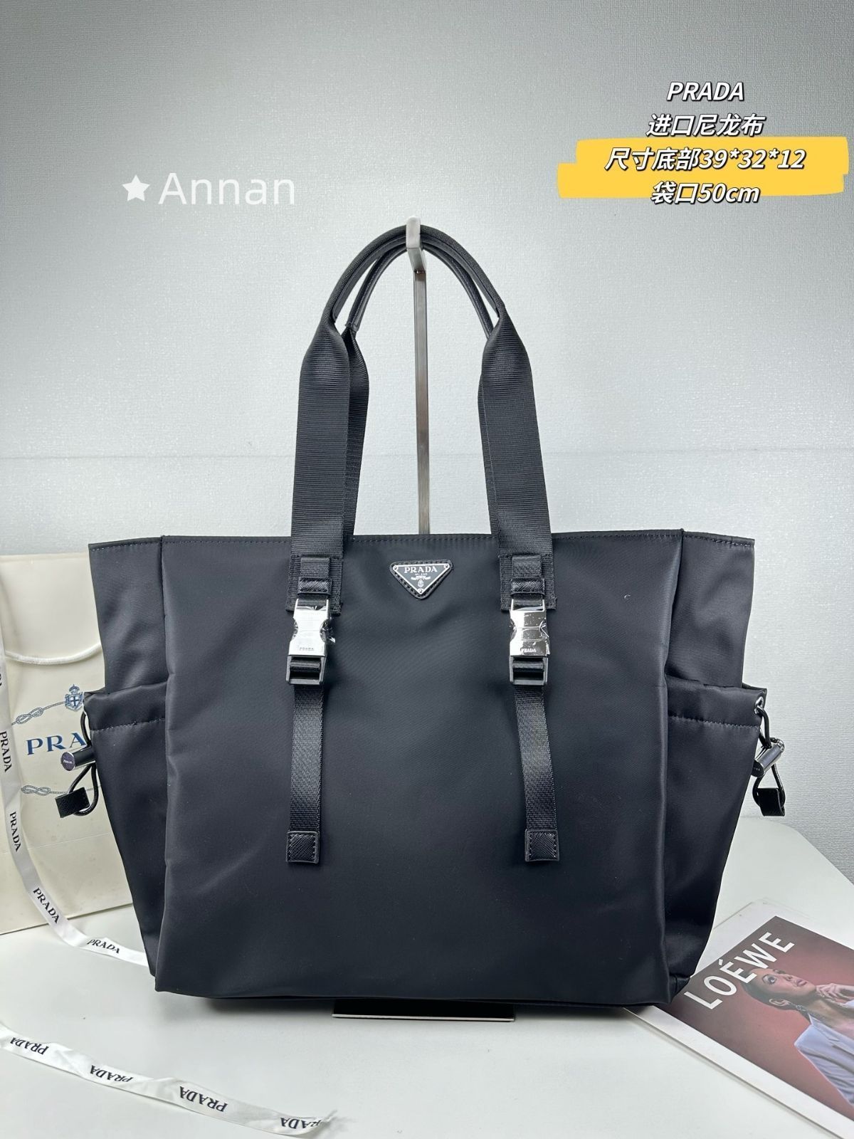 状態良 レディース PRADA プラダ トートバッグ