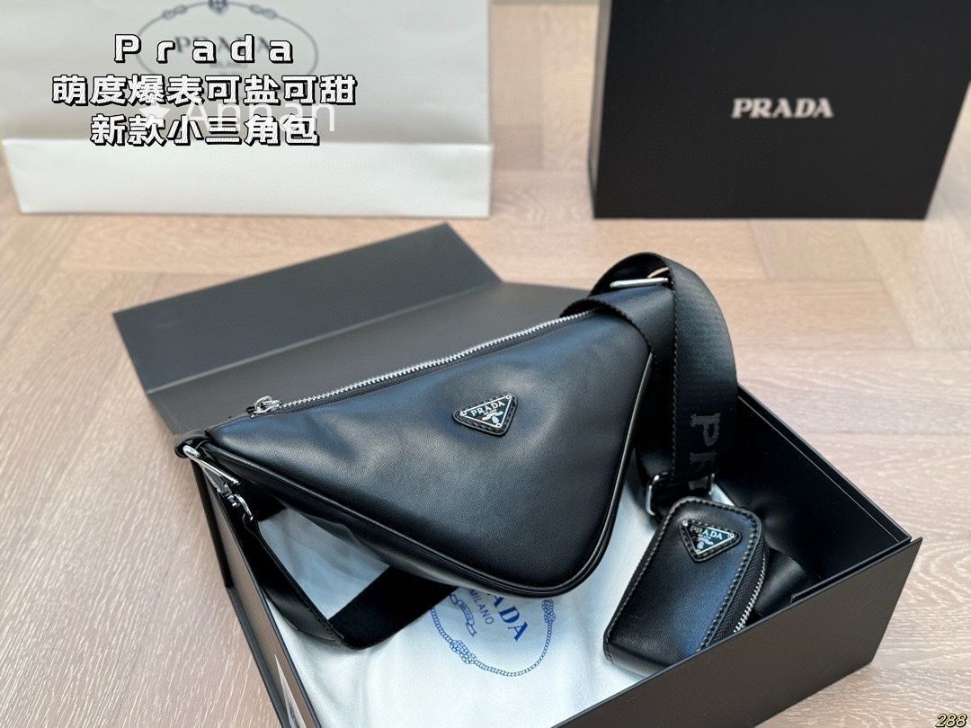 美品 期間限定☆ 良品 レディース PRADA プラダ ショルダーバッグ
