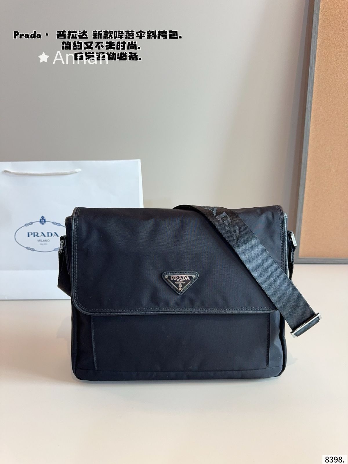 大人気 超美品メンズ PRADA プラダ ショルダーバッグ
