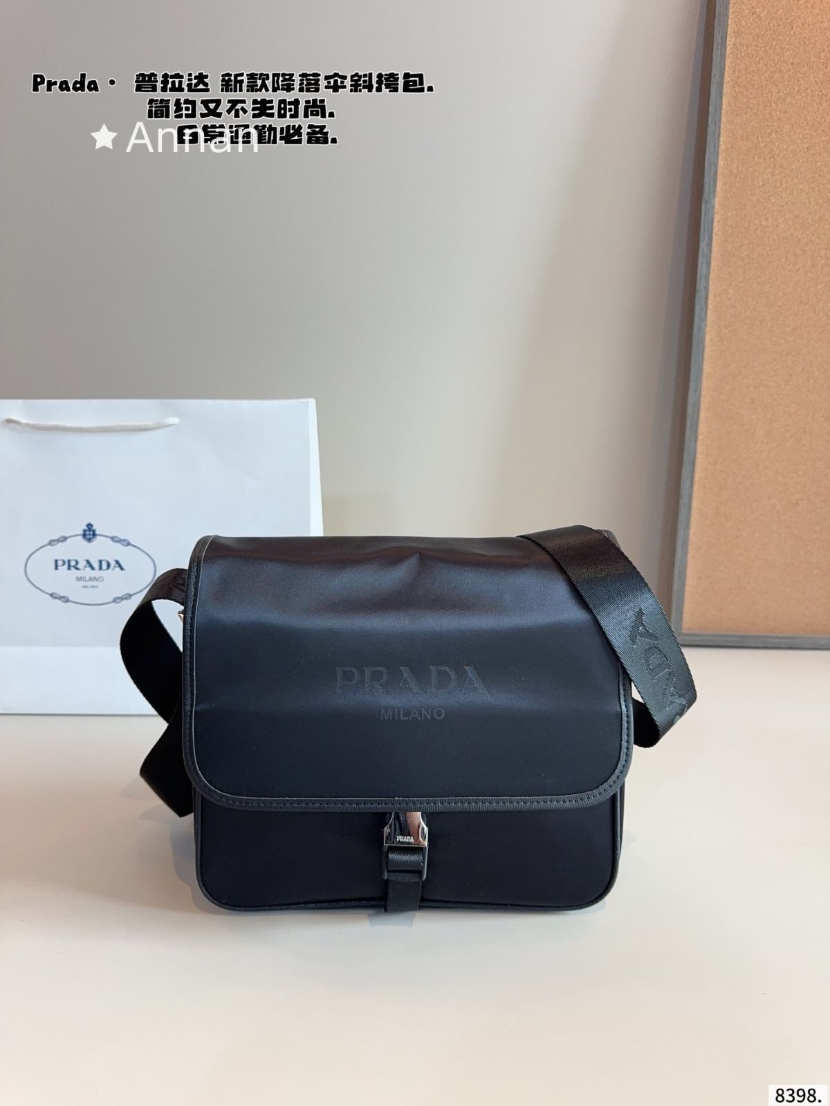 限界 超美品 最終値下げ 超美品 メンズ PRADA プラダ ショルダーバッグ