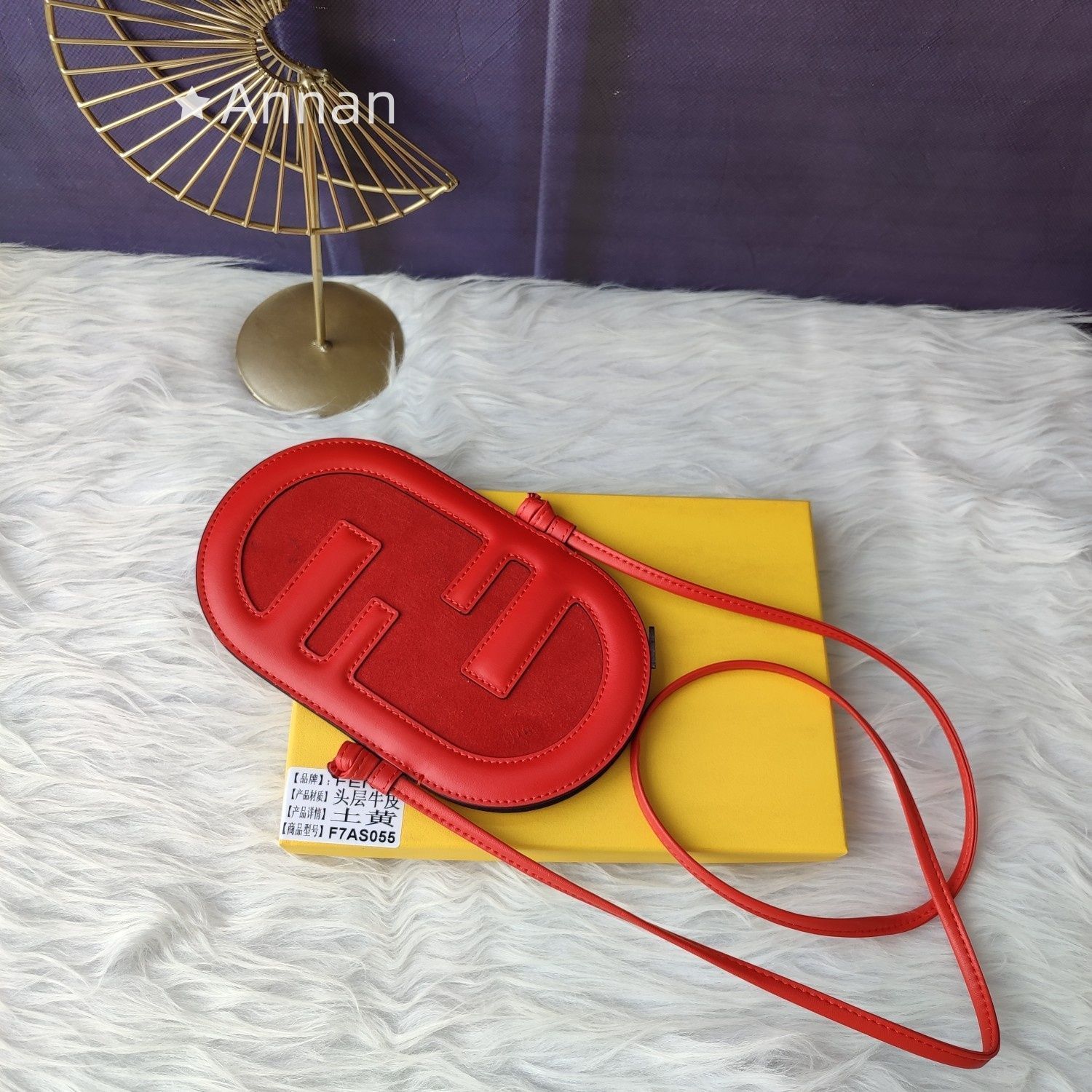 本日特価 本日限定！送料込☆ レディース FENDI フェンディ ショルダーバッグ
