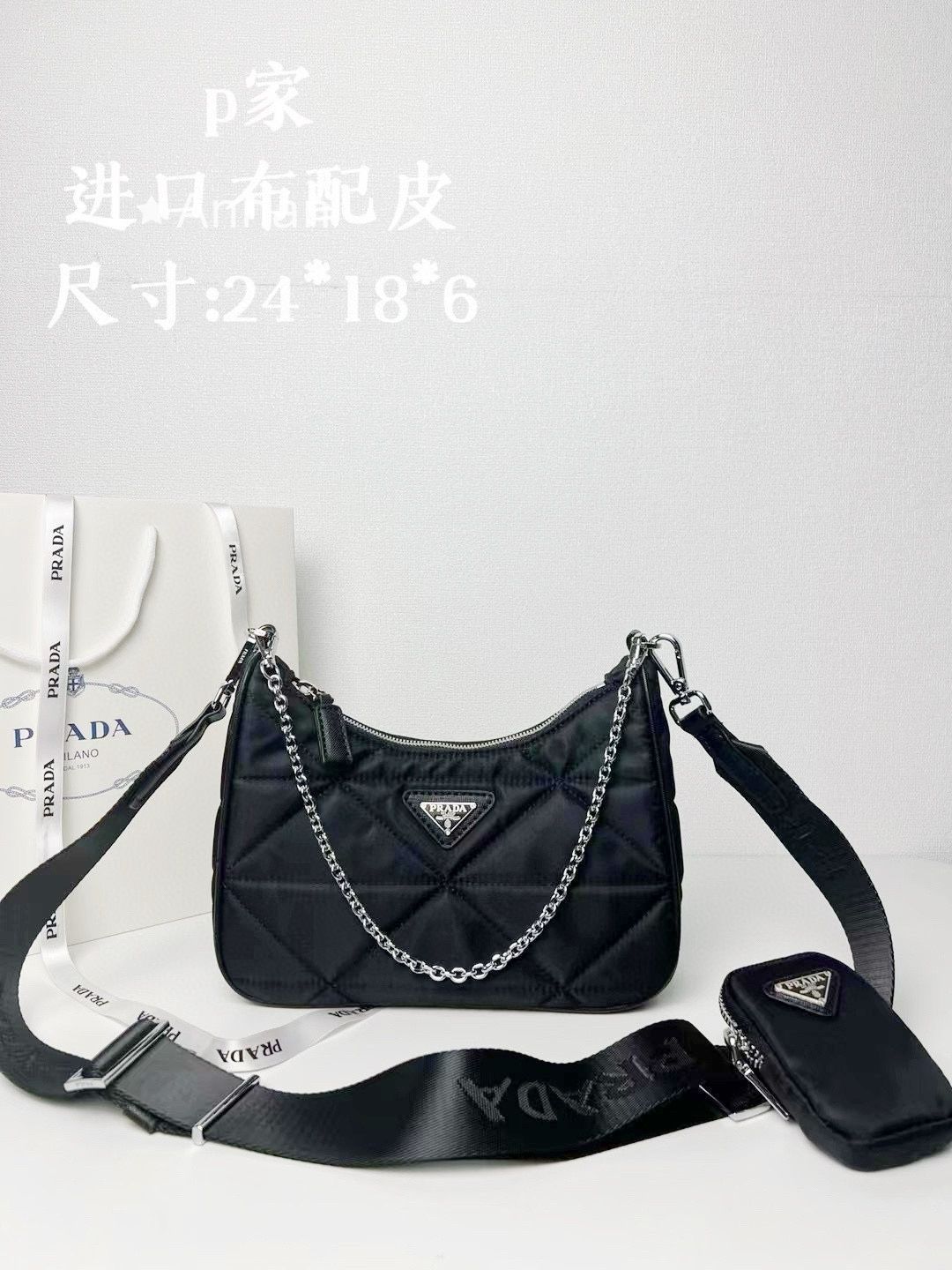 本日限定！レディース PRADA プラダ ショルダーバッグ 12,480円