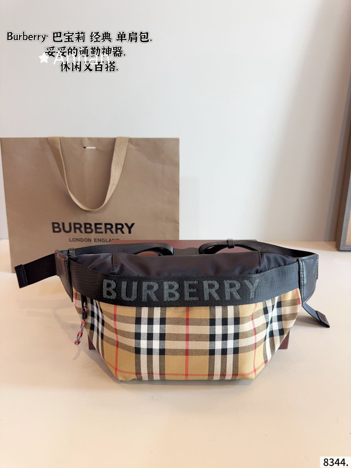 本日限定 ★★ メンズ BURBERRY バーバリー バッグ ウエストポーチ