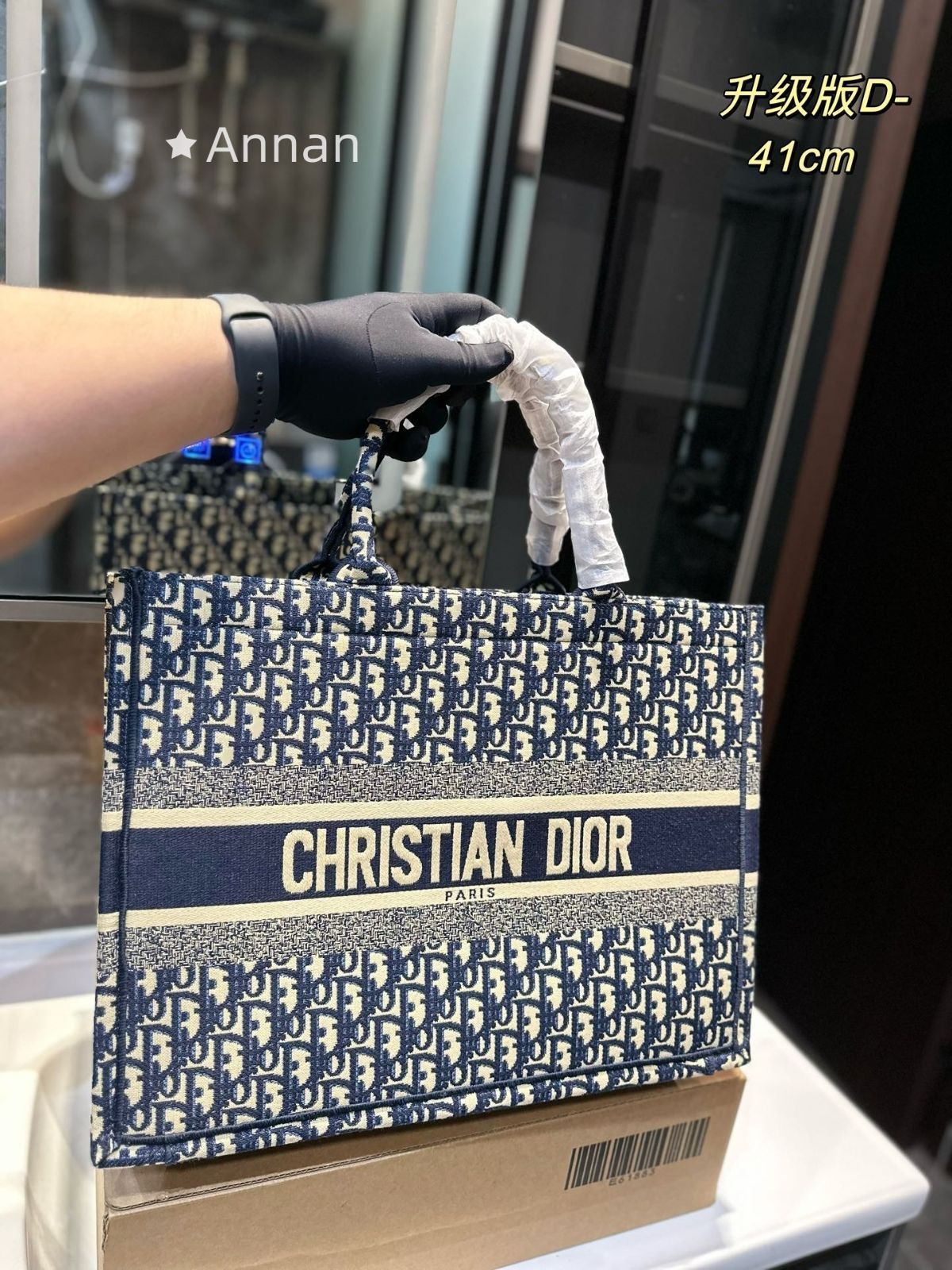 レディース Christian Dior クリスチャンディオール トートバッグ