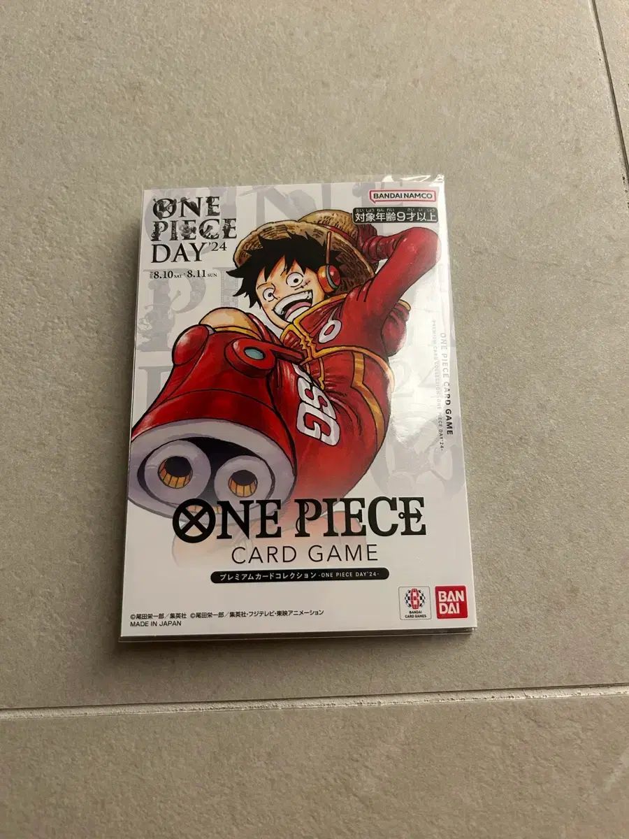 ONE PIECE カード ONE PIECE デー 24 プレミアム カード コレクション