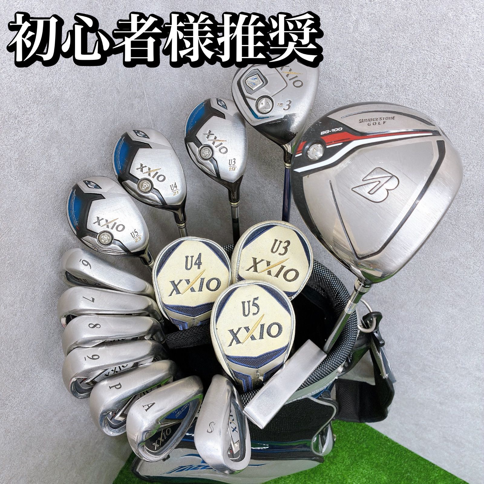 少し訳有り XXIO ゼクシオ 7代目 8代目 他 メンズクラブセット13本 R 入門セット バッグ付き
