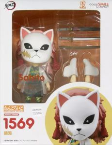 フィギュア ねんどろいど 錆兎 「鬼滅の刃」 GOODSMILE ONLINE SHOP&イベント限定【10日以内発送】