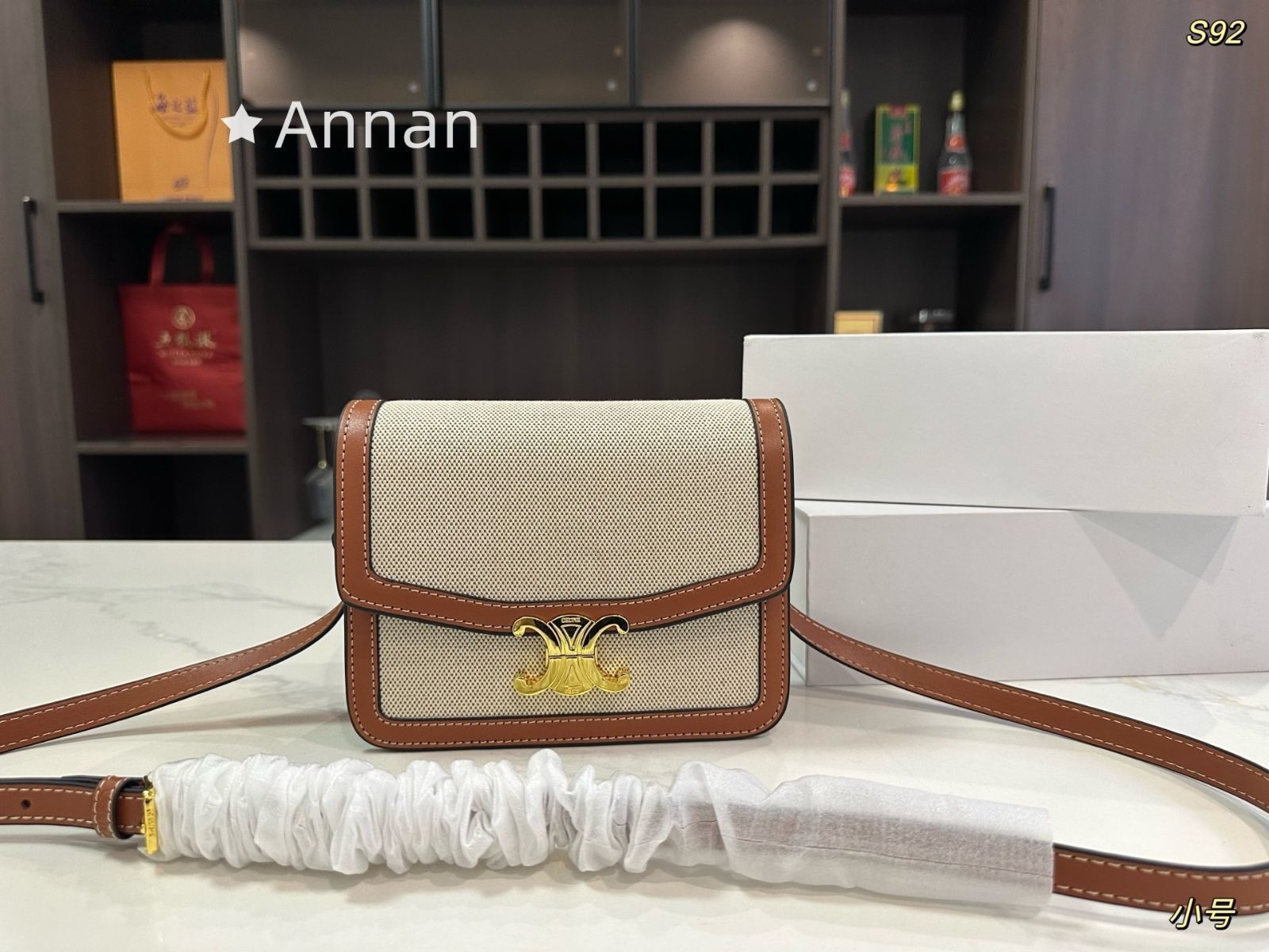 超美品 送料込☆ エルメス HERMES ショルダーバッグ ケリーバッグ25