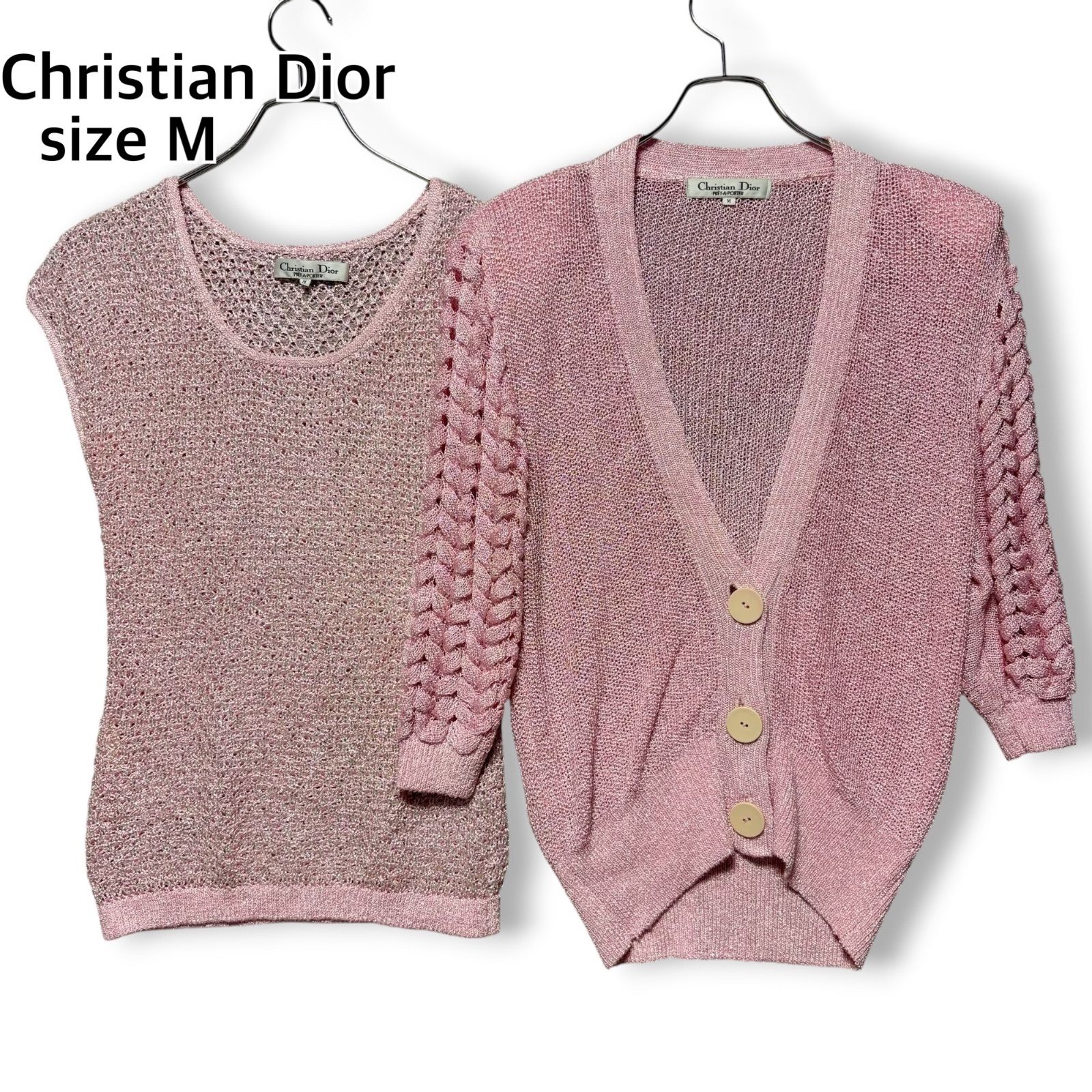クリスチャンディオール Christian Dior レーヨン100% アンサンブル カーディガン 半袖 ニット トップス メッシュ 透かし編み Vネック 桃色 ピンク M ラメ エレガント 上品 華やか お呼ばれ デート お出かけ 春夏秋 ヴィンテージ