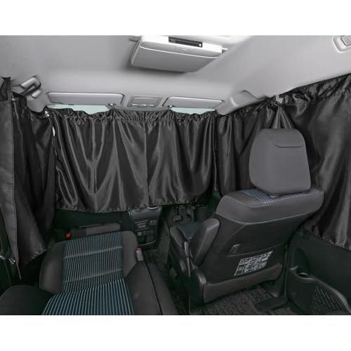 【新品】ボンフォーム(BONFORM) 車用カーテン ミニバン用・1台分 取付簡単 収納袋付 車中泊・ 休憩・レジャー・防災 UVカット 7902-06BK 4759596c