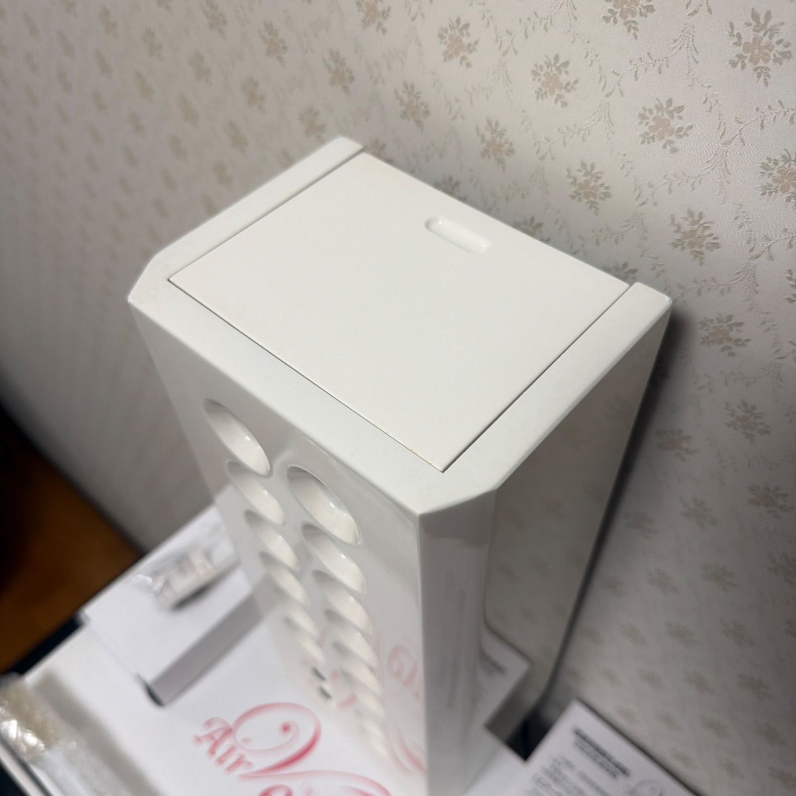 🟩ショップクーポン有🟩良品🟩12極(20畳〜30畳タイプ)🟩サリール