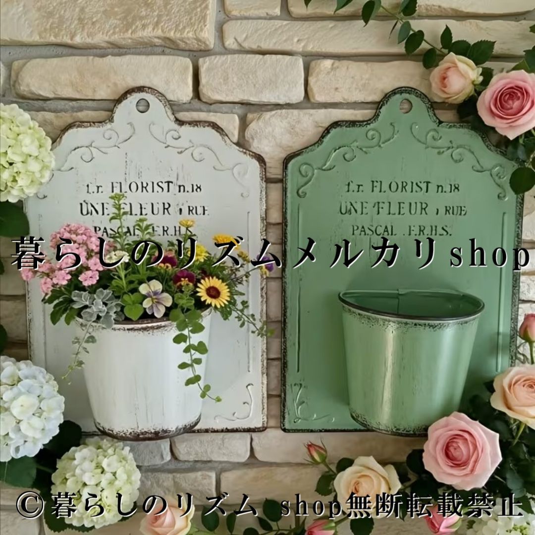 壁掛け フラワーボックス 錬鉄製 花鉢 プランター 壁掛けプランター メールボックス風 ガーデンオーナメント エイジング加工 レトロ アンティーク風 アイアンプランター 壁面装飾 ガーデニング バルコニー ベランダ 庭 玄関 花壇 インテリア ガーデン雑貨