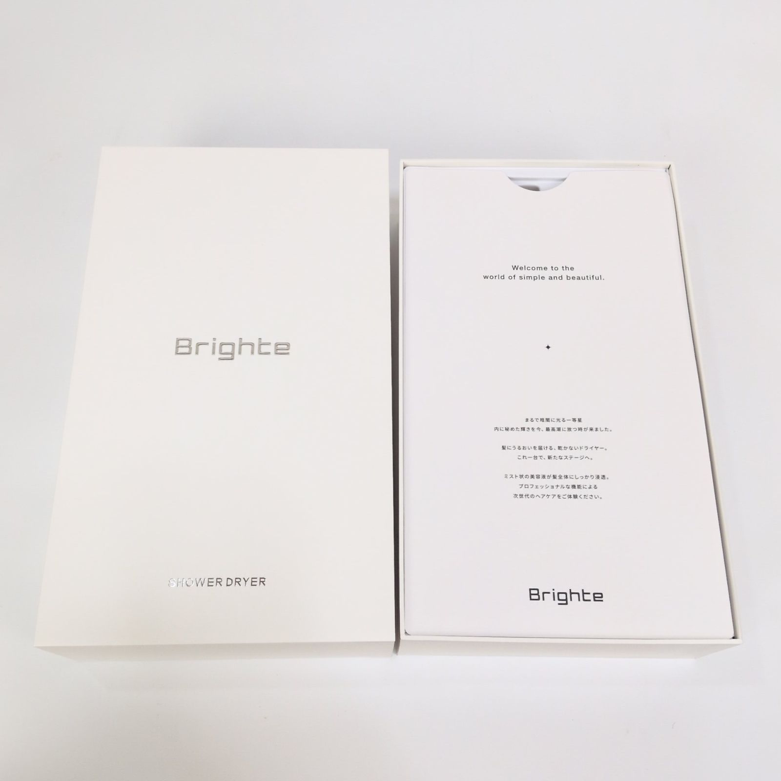 美品 Brighte SHOWER DRYER ホワイト ヘアドライヤー ブライト 