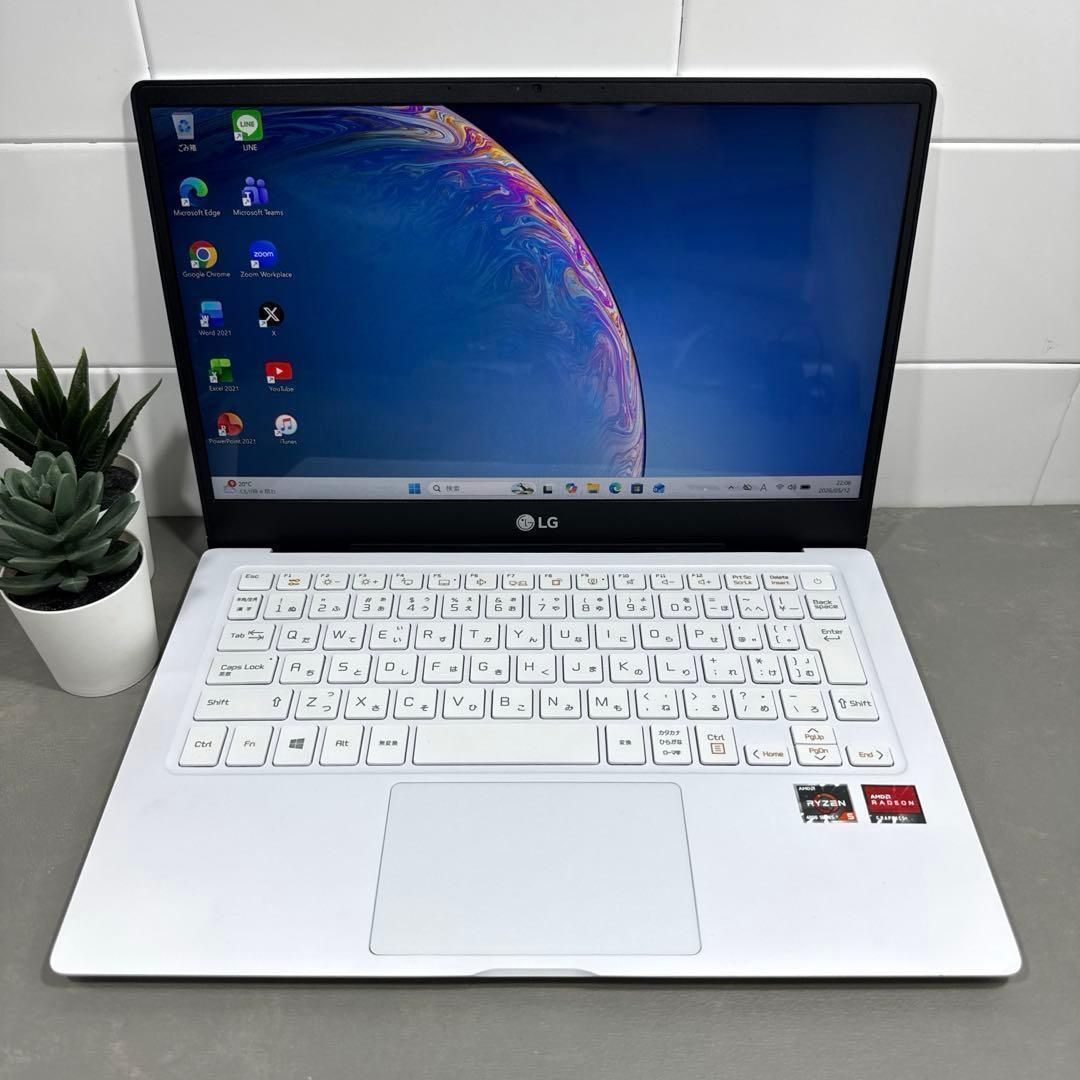 【LG Gram13】軽量モデル☘️Ryzen5 4500☘️NVMe512GB