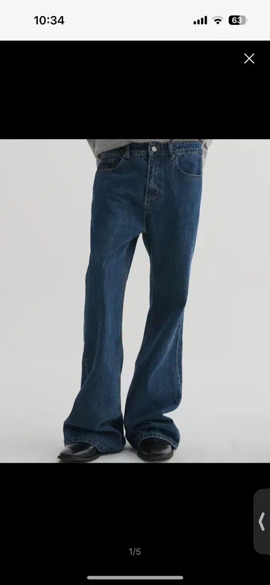 Dnsr シグネチャー フレア デニム パンツ ダークブルー l 出品