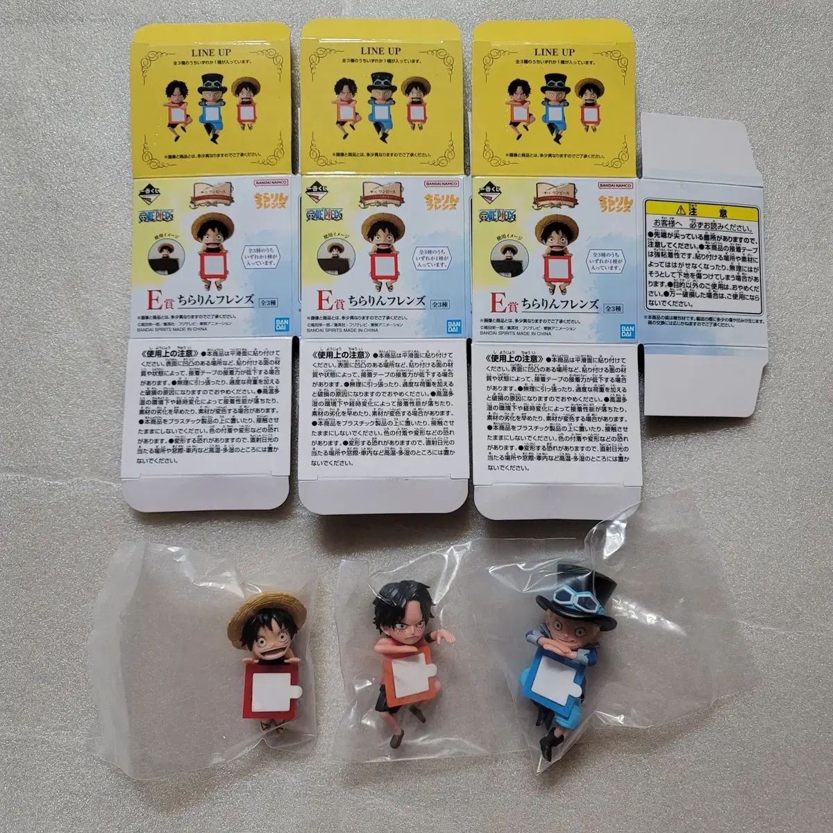 新品未開封 ONE PIECE フィギュア 一番くじ E賞 チラリン モンキー・D・ルフィ(ルフィ)、エース、サボ