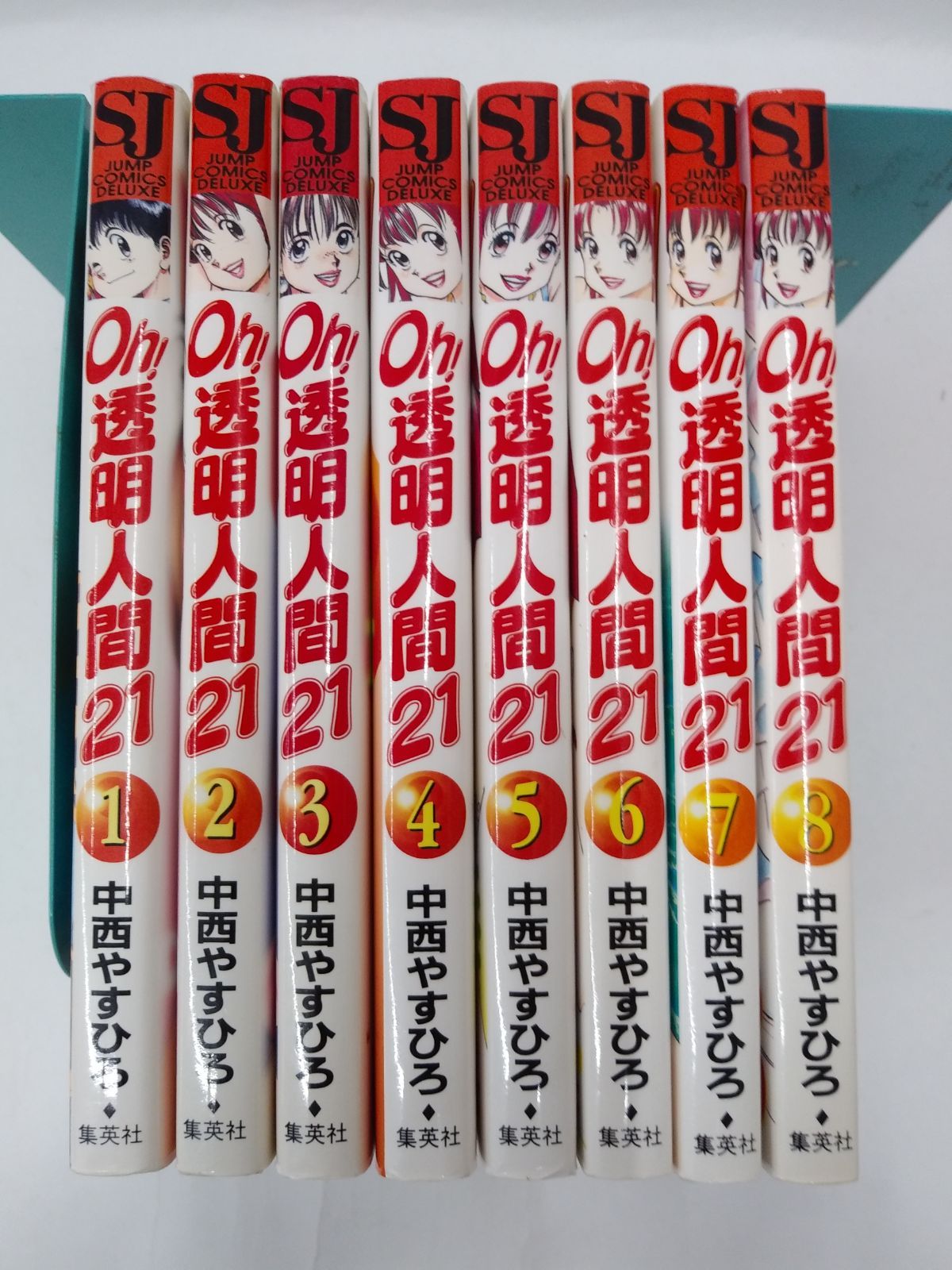 中古】セット販売 Oh!透明人間21 全8巻セット 全て初版 / 中西やすひろ