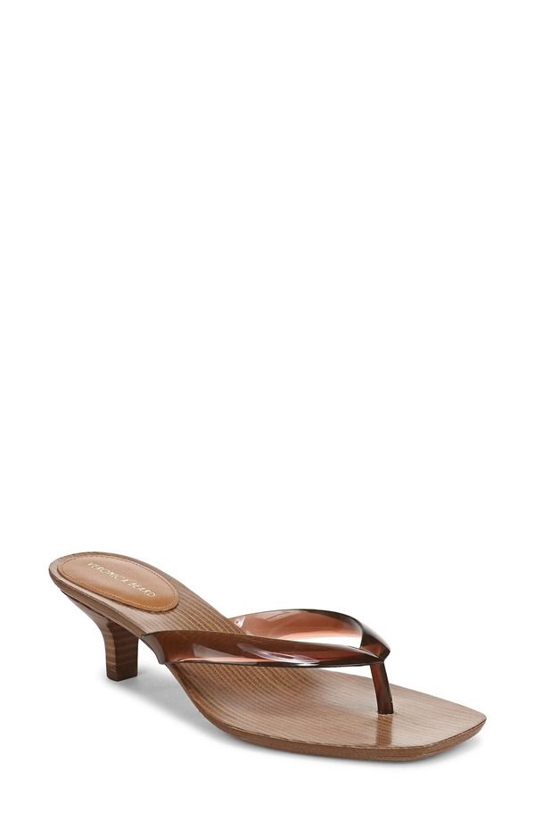 ヴェロニカ ベアード レディース シューズ ヒール サンダル Veronica Beard Clea Jelly Sandal Hazelwood