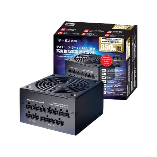 玄人志向 電源ユニット 850W ATX 電源 80 PLUS ゴールド PC電源 フルプラグイン セミファンレス KRPW-GA850W/90+t 0f5e52a3