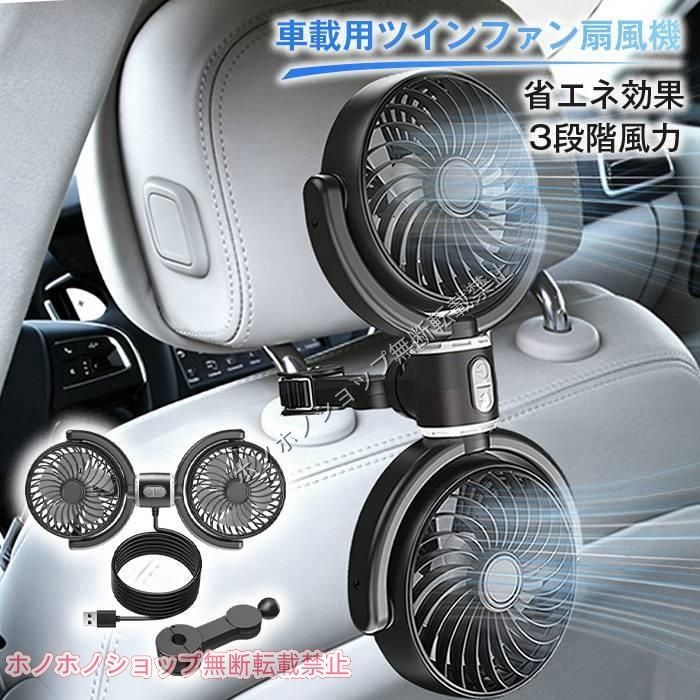 乃木坂46 ペンライト 菅原咲月 2本セット-新品 激安