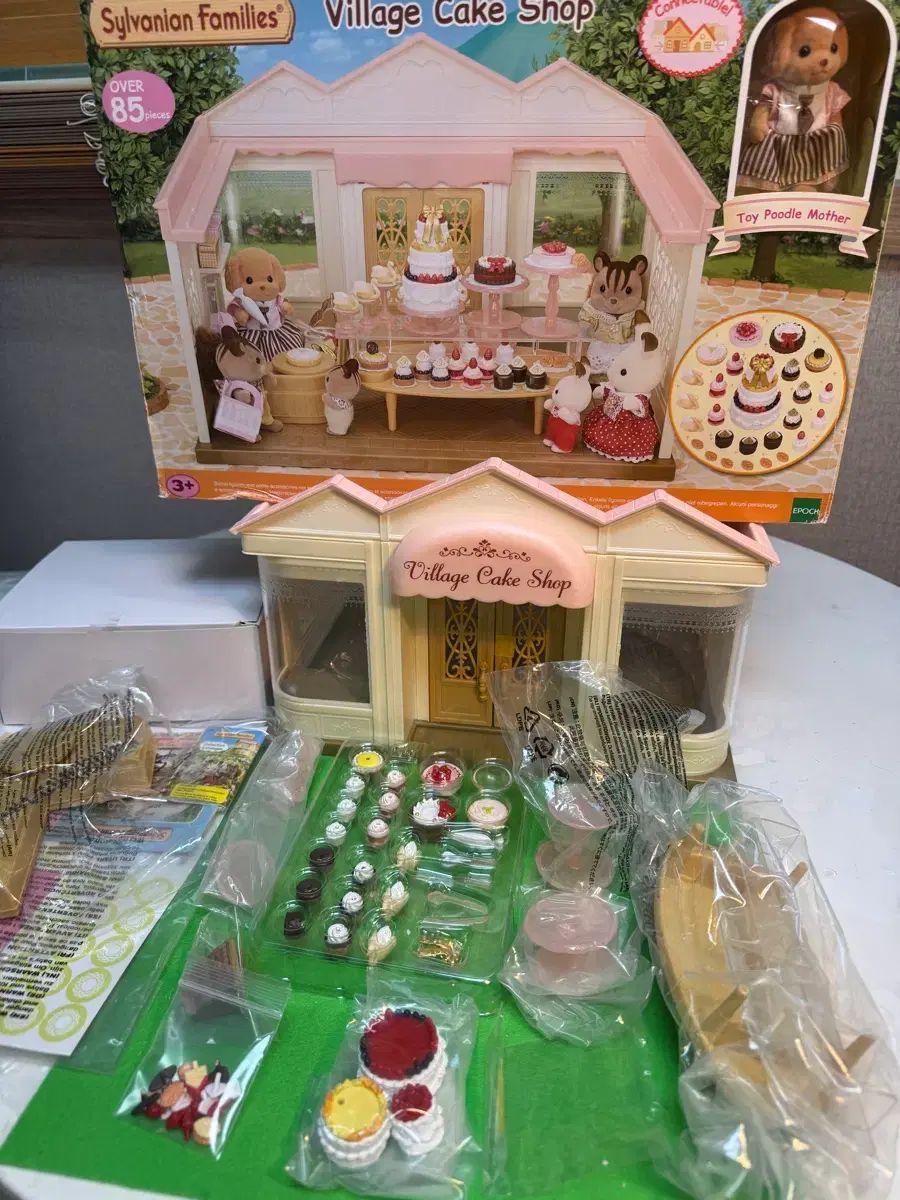 シルバニアファミリー 廃盤 ビレッジケーキショップ (完品 未使用)