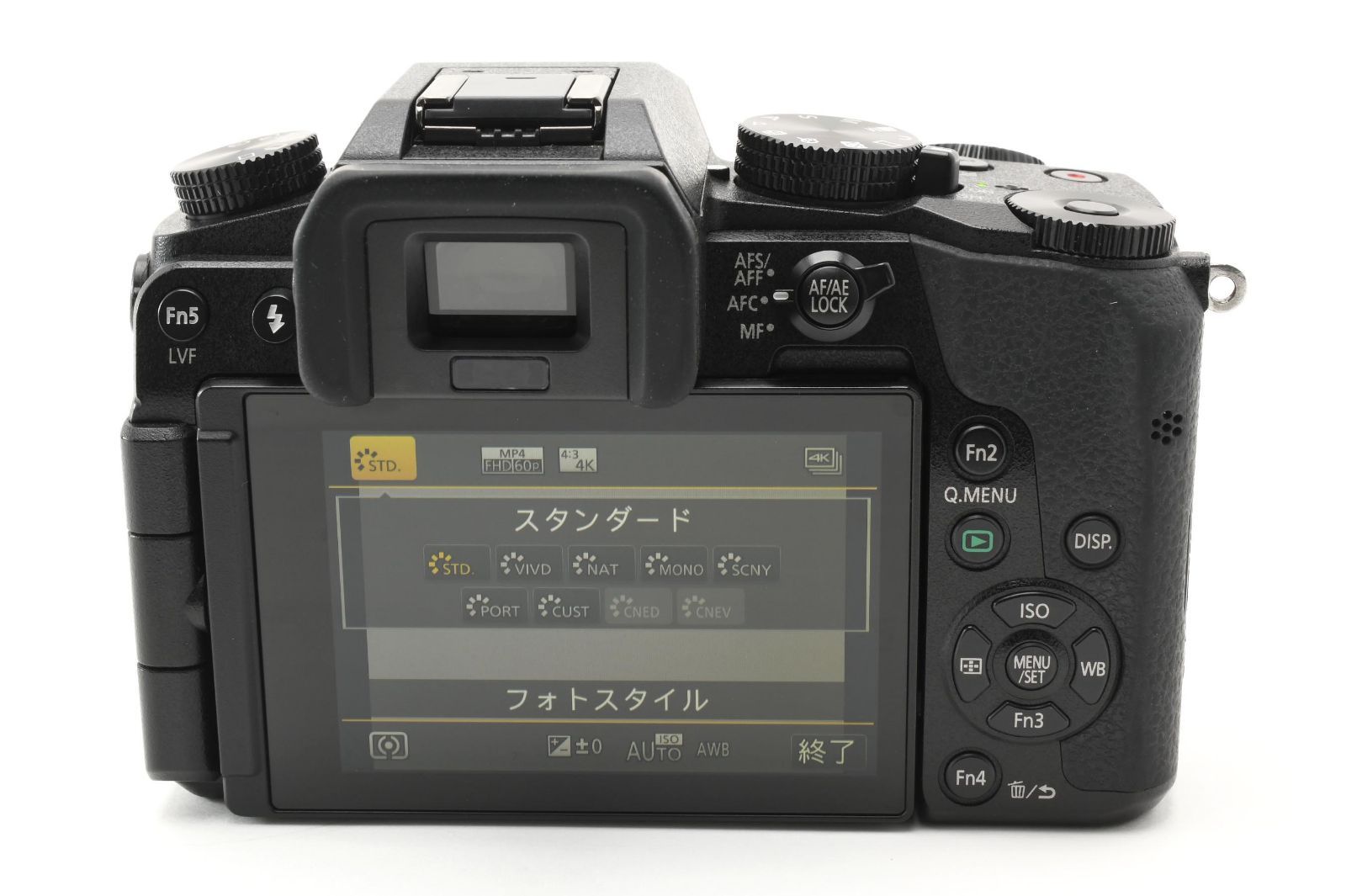 返品保証】美品｜Panasonic パナソニック LUMIX DMC-G7 ミラーレス一眼