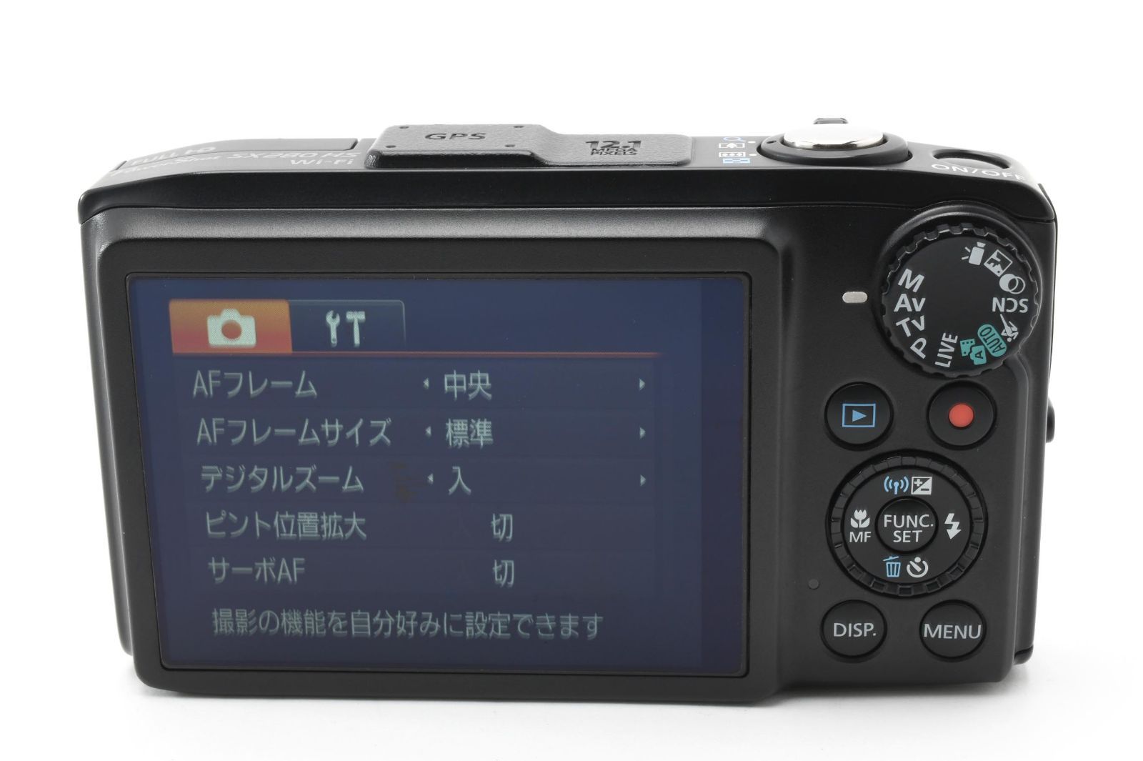 【返品保証・動作確認済】Canon PowerShot SX280 HS｜ 返品保証】良品｜Canon キヤノン PowerShot SX280 HS コンパクト