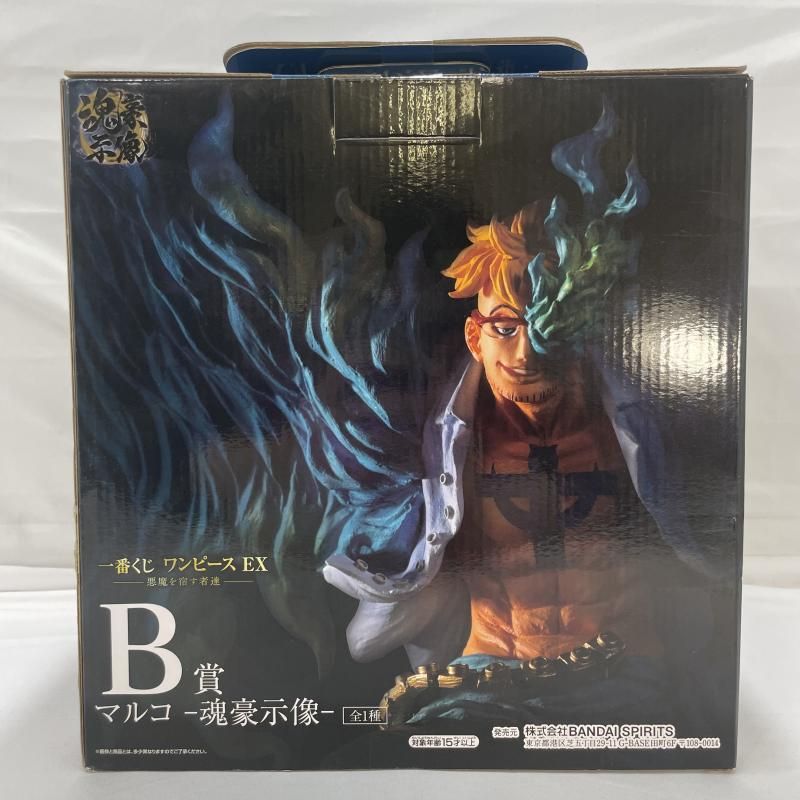 マルコ フィギュア　ワンピース一番くじ　魂豪示像 中古】未開封)BANDAI 一番くじ B賞 マルコ 魂豪示像 フィギュア