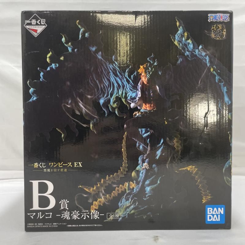 中古】未開封)BANDAI 一番くじ B賞 マルコ 魂豪示像 フィギュア