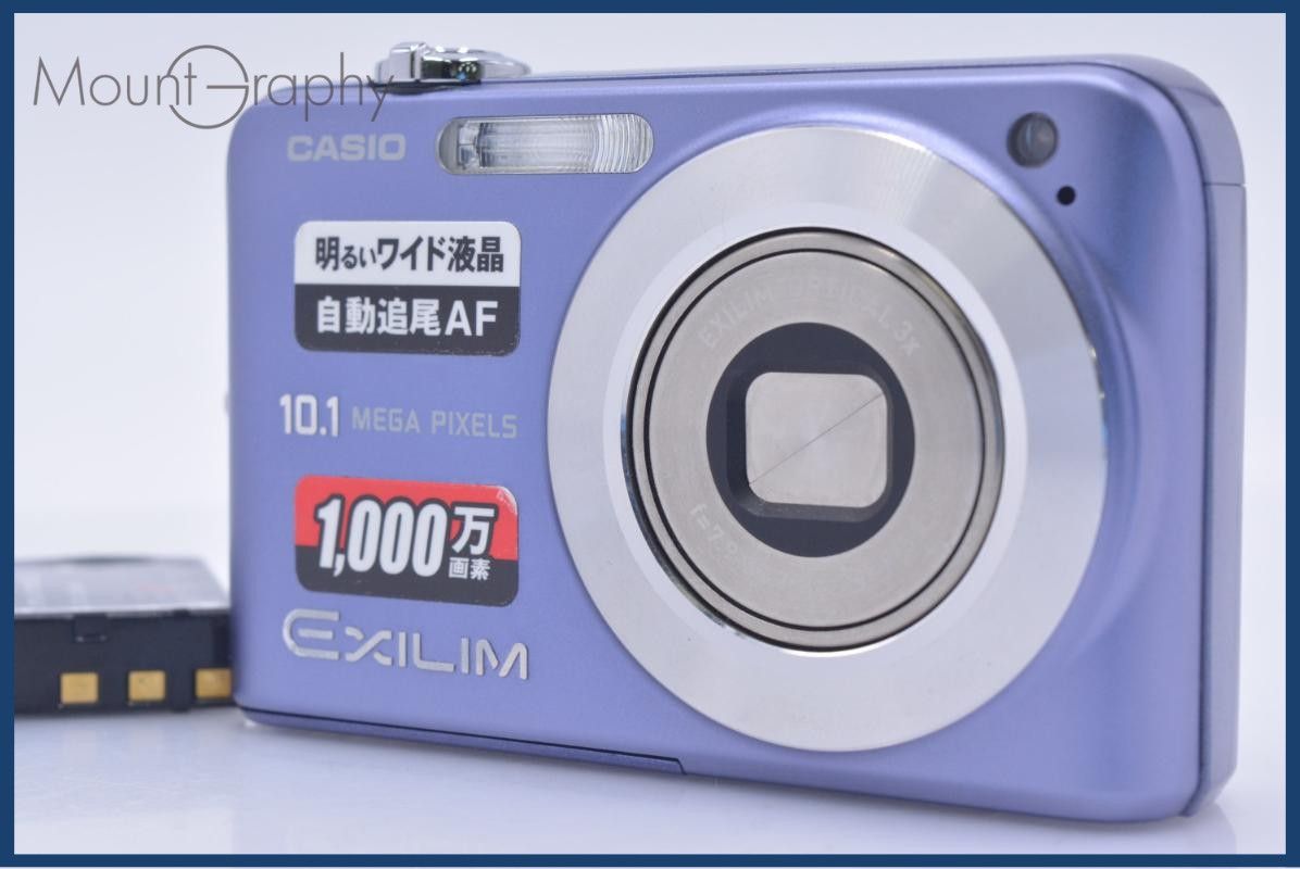 【動作保証】 カシオ CASIO EXILIM EX-Z1050 3x バッテリー付属 同梱無料 #am8307