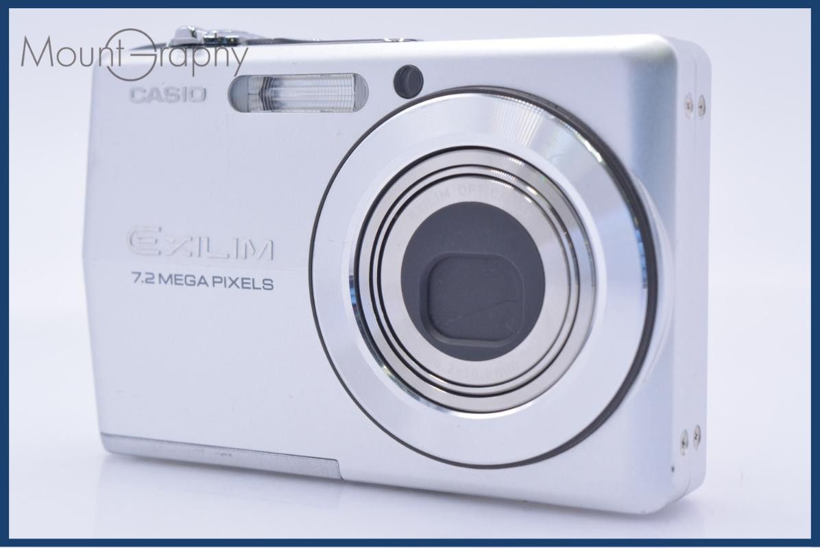 難あり カシオ CASIO EXILIM EX-Z700 3x 同梱無料 #am8326 - メルカリ