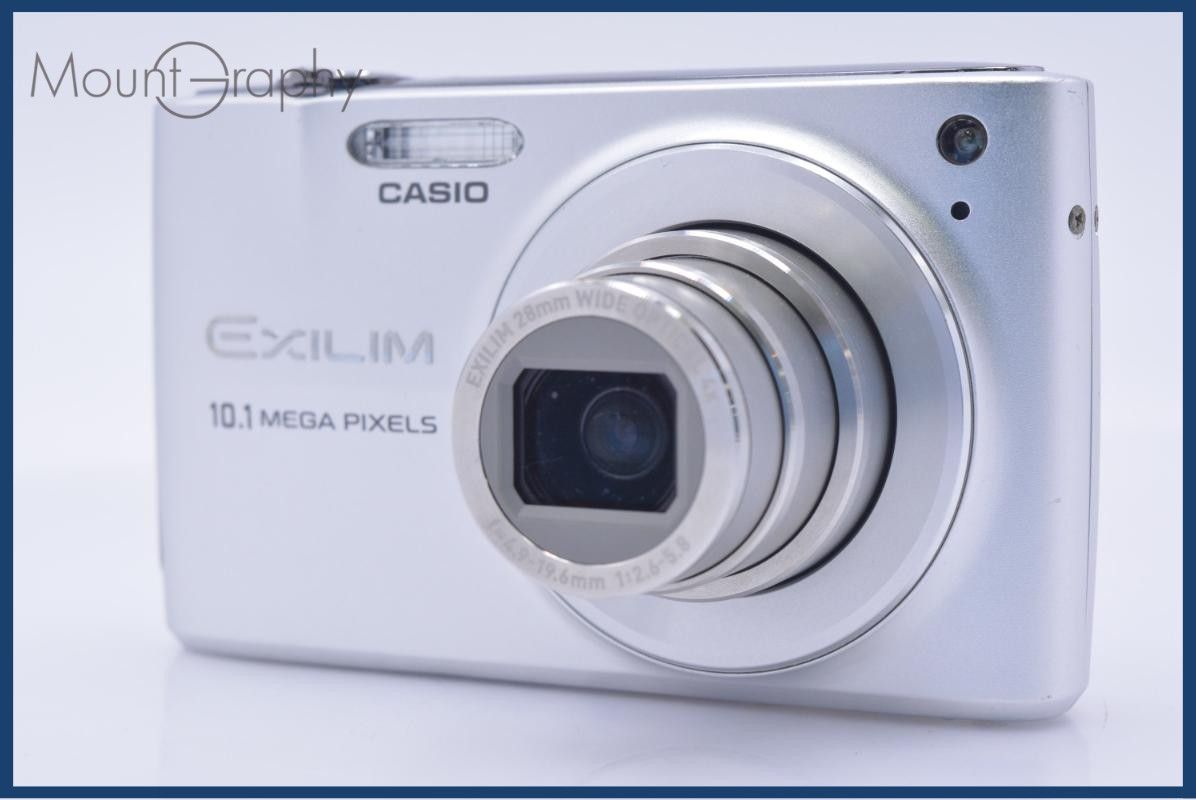 難あり カシオ CASIO EXILIM EX-Z300 4x 同梱無料 #am8331