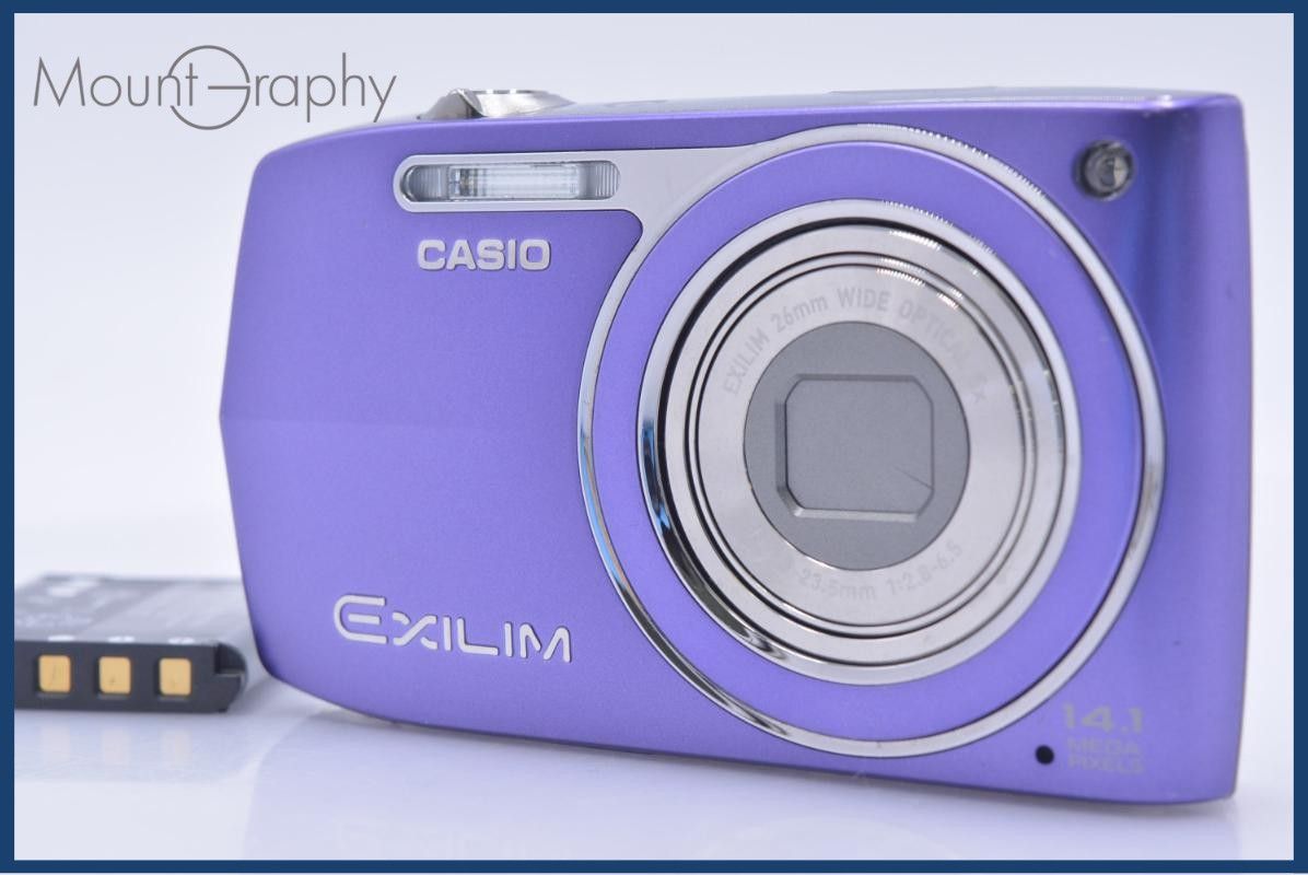 カシオ CASIO EXILIM EX-Z2000 5x バッテリー付属 同梱無料 #am8332