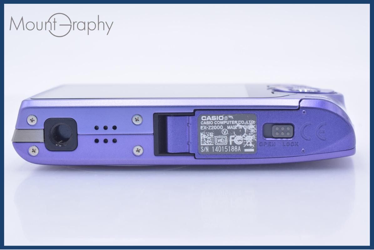カシオ CASIO EXILIM EX-Z2000 5x バッテリー付属 同梱無料 #am8332