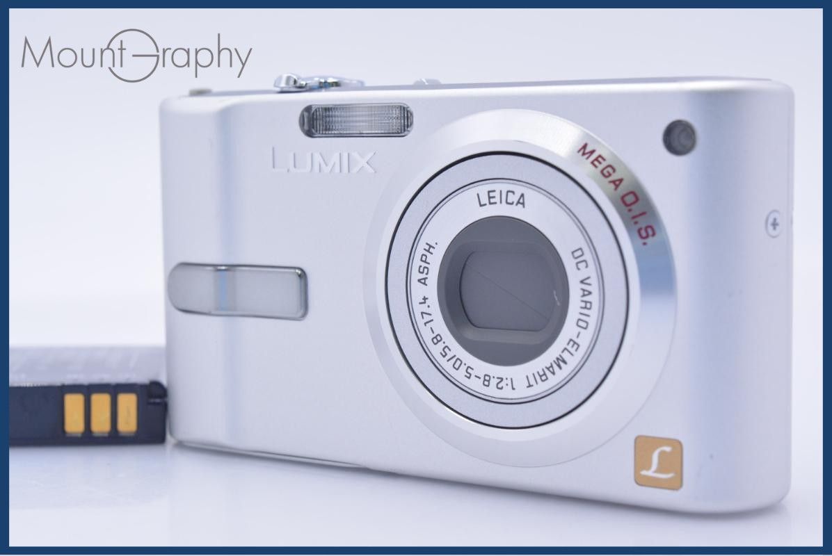 パナソニック Panasonic LUMIX DMC-FS1 バッテリー付属 同梱無料 #am8336